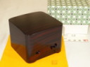松浦清治作縞黒檀（しま・こくたん）拭漆仕上隅丸（すみまる）将棋駒箱　オリジナル化粧箱付新品（KH358）